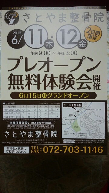 14338315163120.jpg